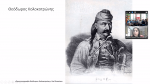 Στιγμιότυπο οθόνης (37)-min